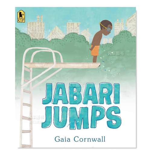 【现货】阿哈跳跃 Jabari Jumps 英文儿童故事CORNWALL, GAIA Candlewick Press