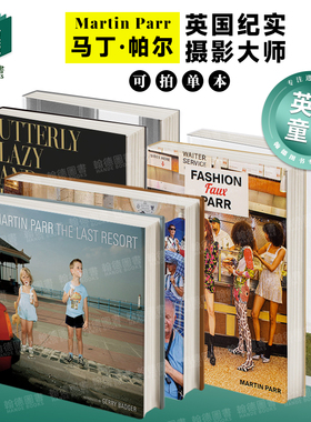 Small World - Martin Parr小世界（新版） 马丁·帕尔/最后的胜地 英文原版摄影集外文进口英国纪实摄影大师马丁∙帕尔系列图书
