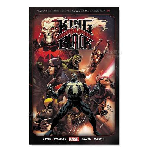 【预售】漫威漫画 黑暗之王 king in black 毒液系大事件 黑暗帝王 英文漫画书原版进口图书 超级英雄系列美漫书籍 Donny Cates