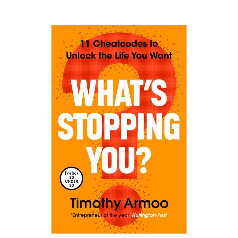 是什么阻碍了你？ What&rsquo;s