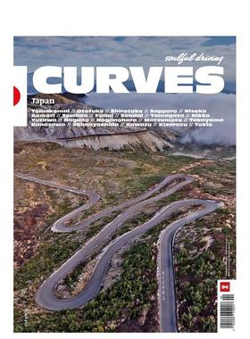【预售】曲线：日本 Curves: Japan:Volume 25 英文进口原版旅行图书Stefan Bogner外文正版
