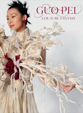 【现货】Guo Pei: Couture Fantasy，郭培：奇幻高定 英文原版图书籍进口正版 Jill D’Alessandro 时尚设计师/品牌