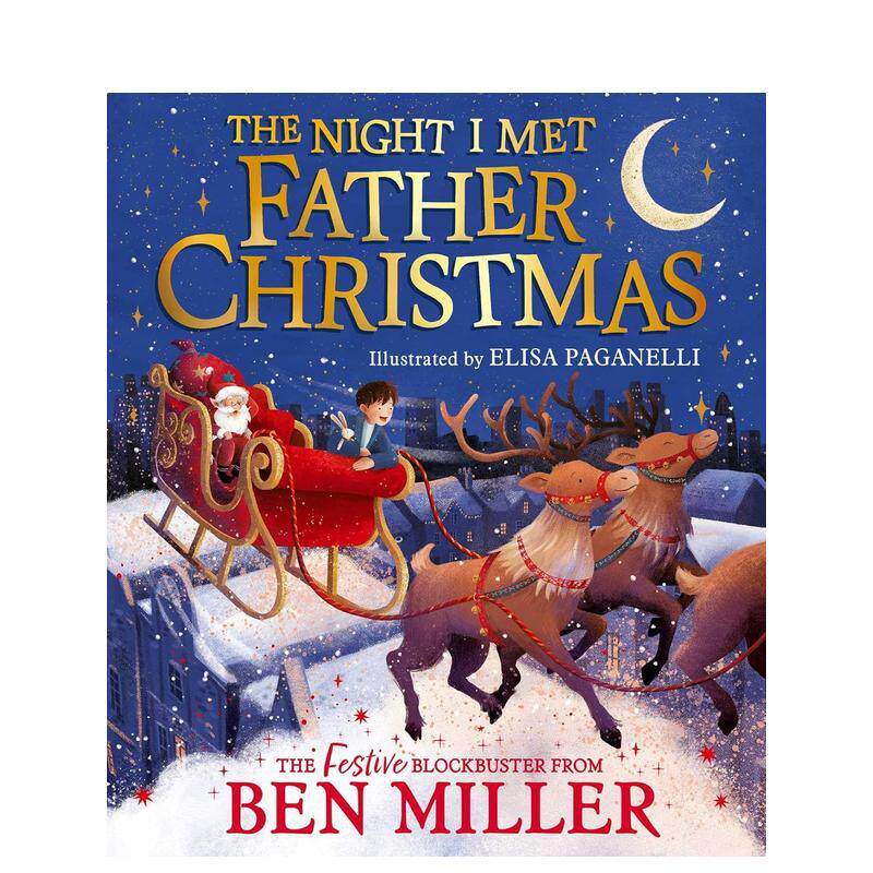 遇见圣诞老人的夜晚 The N