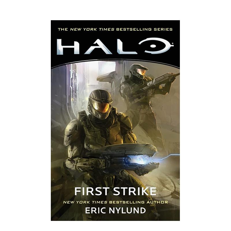 光环第3部：初袭 Halo: