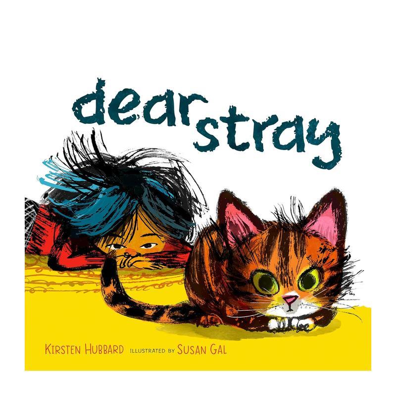 亲爱的流浪狗 Dear Str