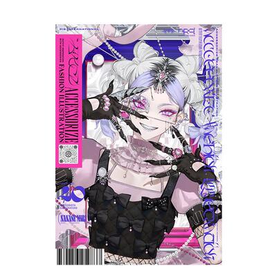 【预售】【PIE】时尚配饰插画集：用饰品点亮穿搭灵感 Accessorize Fashion Illustration 日文进口原版艺术插画作品集画册 PIE