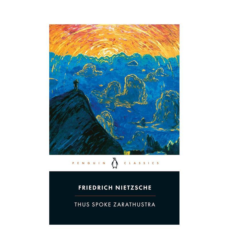 查拉图斯特拉这样说:一本书是为