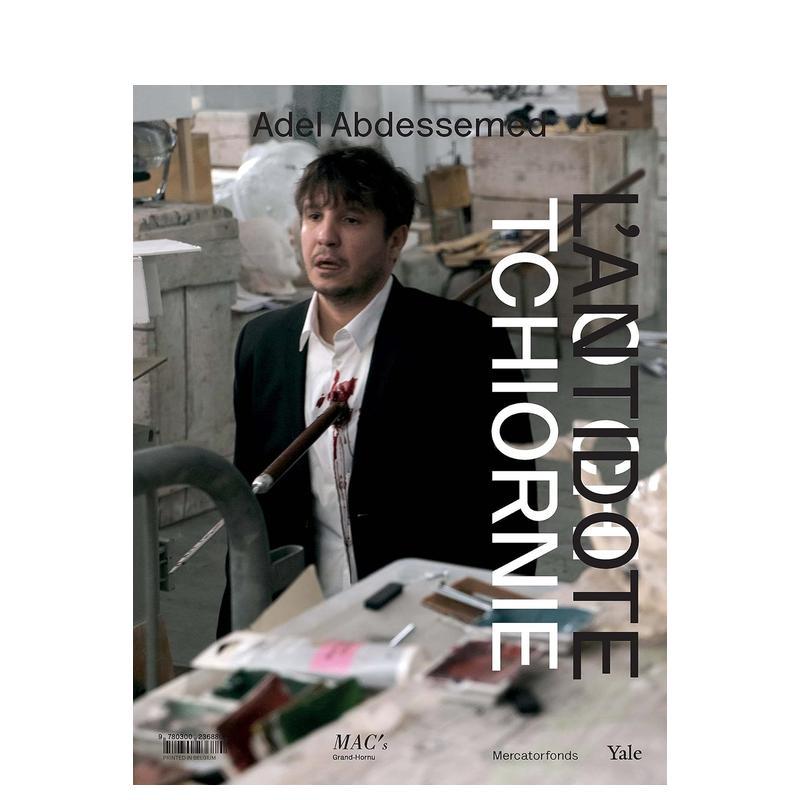 阿德尔·贝兹迈德 Adel A