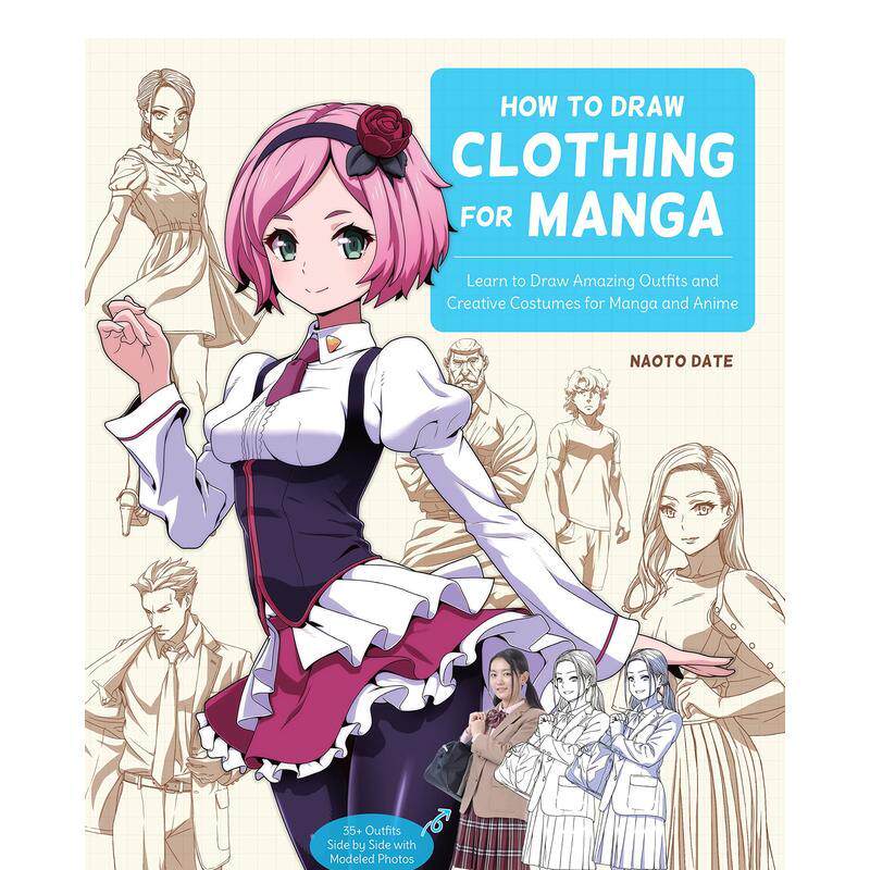 如何绘制动漫中的服装 How