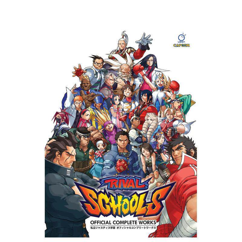 【预售】私立正义学园 官方美术设定集 Rival Schools: Official Complete Works英文进口原版艺术插画原画设定集Capcom外文图书