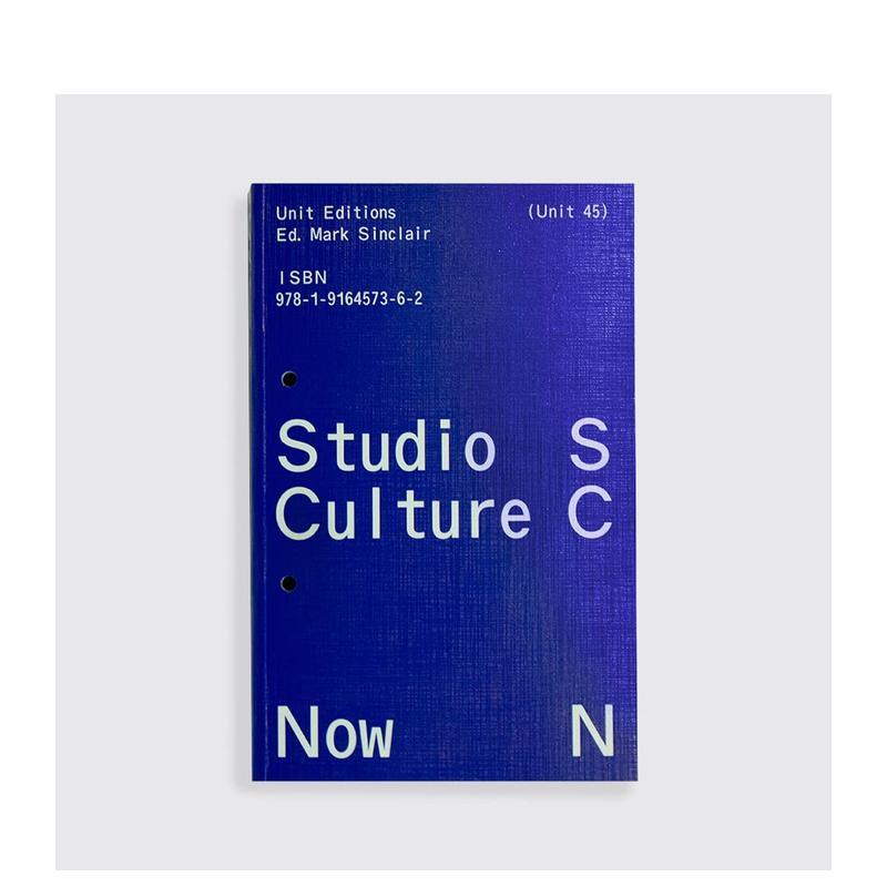 当下工作室文化 Studio