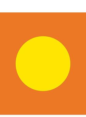 【预售】一个黄色的太阳One Yellow Sun英文进口原版儿童图书3-6岁艺术启蒙Michael Arndt