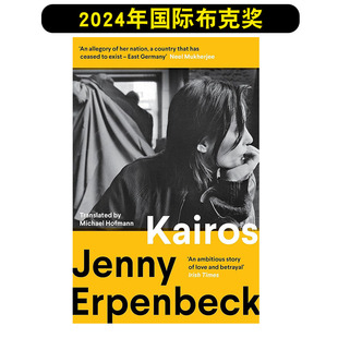 【预售】【2024国际布克奖】凯罗斯 Kairos 英文原版文学小说