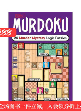 Murdoku: 80 Murder Mystery Logic Puzzles谜案数独 1/2/3 英/美版 英文进口原版悬疑推理图书 M. Garand