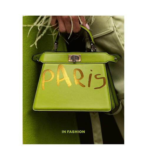 巴黎时尚图鉴 Paris. I