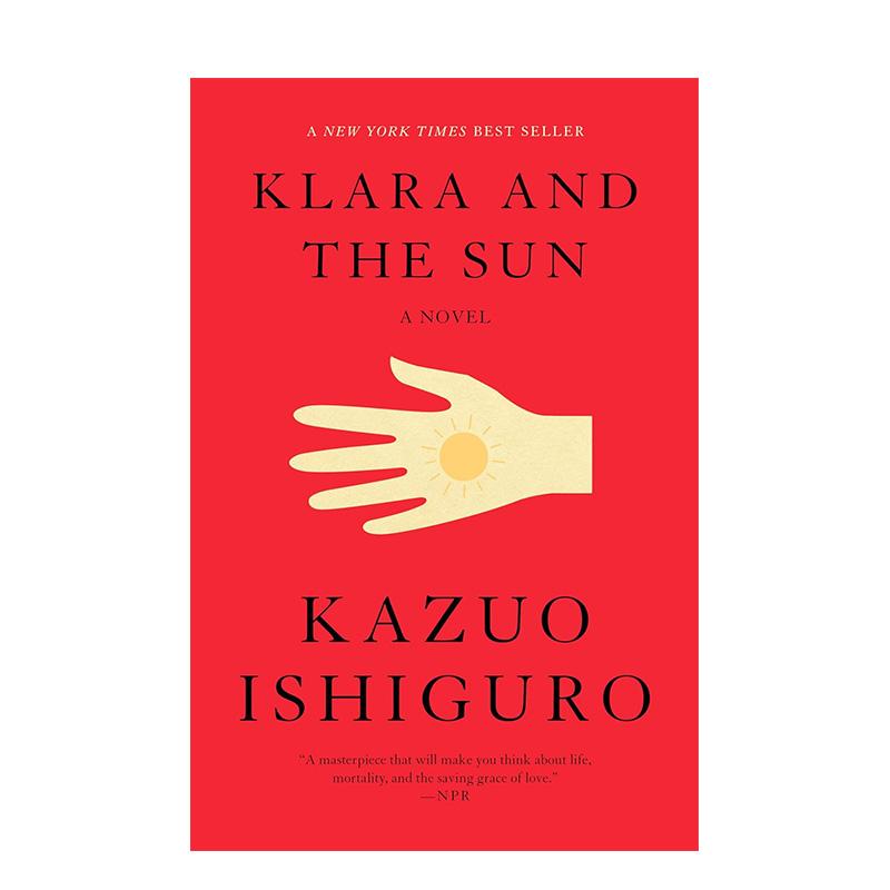 克拉拉与太阳 Klara an