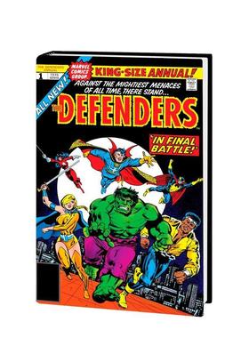 【预售】捍卫者联盟 选集 卷2 THE DEFENDERS OMNIBUS VOL. 2  英文漫画 外文进口原版图书籍Marvel