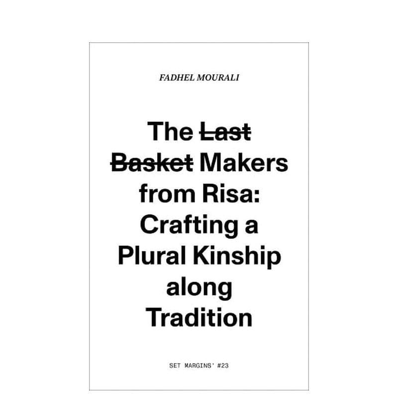 里萨后的编篮匠人 The La