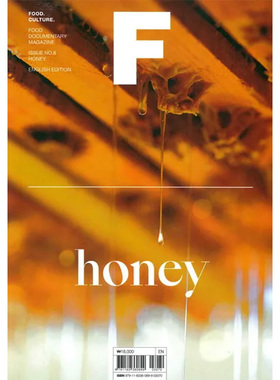 【预售】Magazine F (Korea)  2019年第08期 NO.8 Honey-蜂蜜 英文原版图书籍正版 美食杂志
