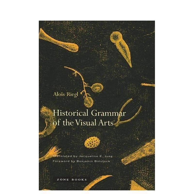 视觉艺术的历史语法 Histo