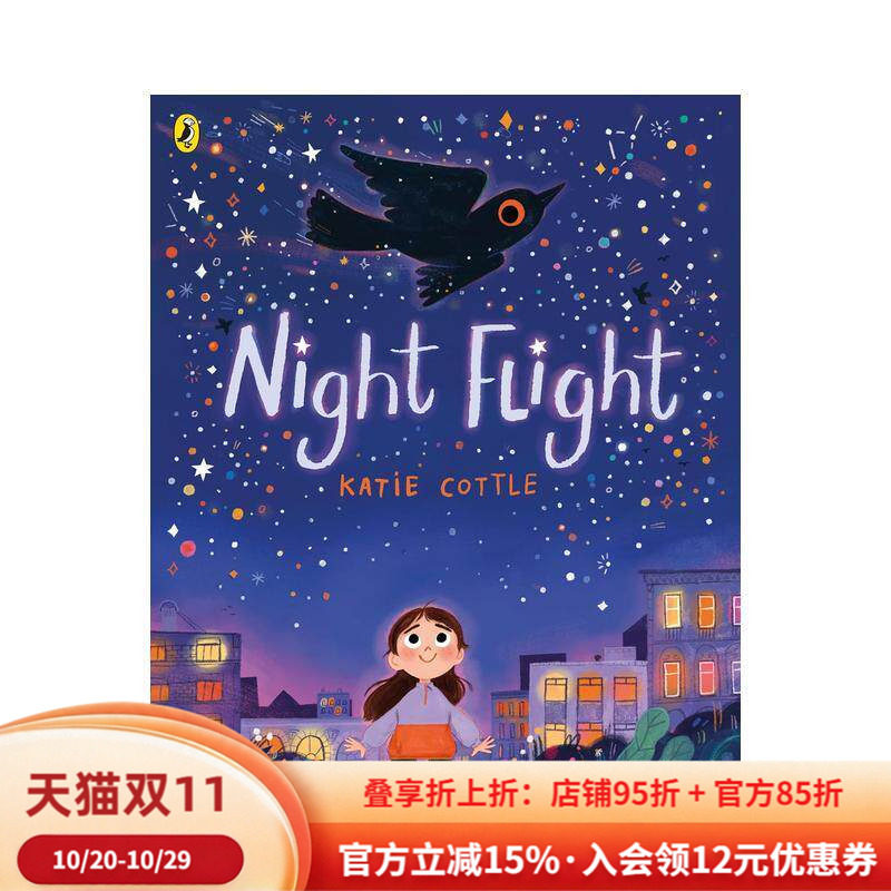 【现货】午夜飞行 水石图书奖入围插画师Katie CottleNight Flight 英文进口原版儿童绘本图书6-9岁Katie Cottle