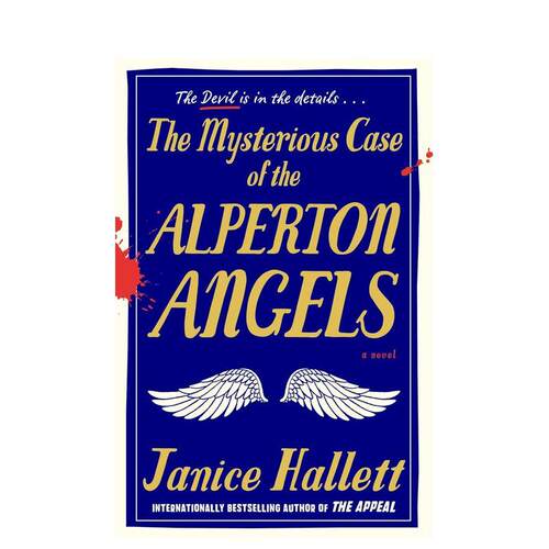 （简装）Alperton An