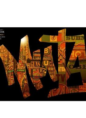 【现货】电影 外星人狙击战 美术设定集 映画「ムタフカズ」aRTBOOK 日文进口原版影视图书 木村 真二 大誠社