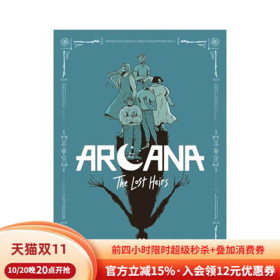 【预售】秘术 1：失落的继承人（精装） Arcana 1: The Lost Heirs 英文进口原版儿童图书青少年读物Prentice-Jones Sam