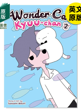 【预售】神奇猫 Kyuu-chan 卷2Wonder Cat Kyuu-chan Vol. 2英文原版漫画 外版进口图书