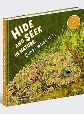 【现货】【童趣自然】猜猜是什么：捉迷藏【Kidding Nature】Hide and Seek in Nature英文进口原版儿童绘本图书Helena Harastova