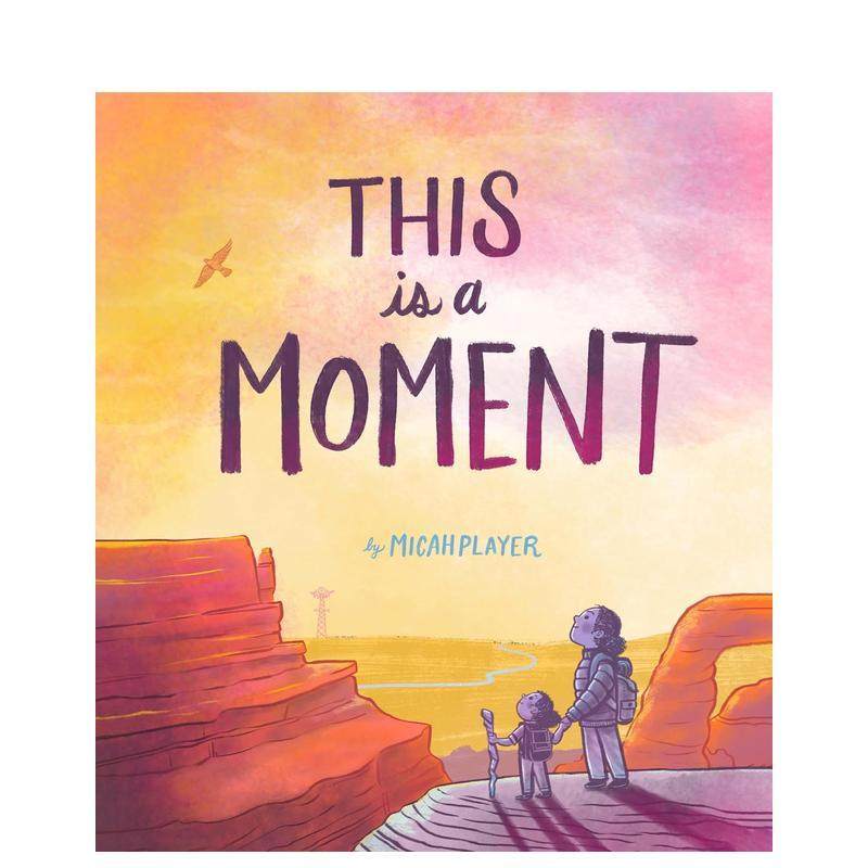 此时此刻 This Is a