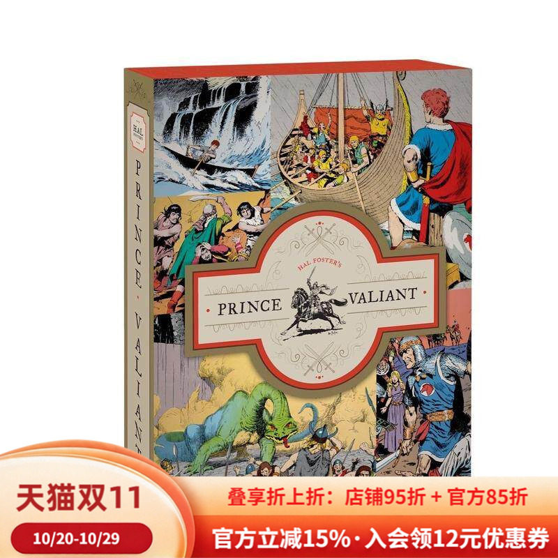 【现货】英勇王子卷16 - 18:礼盒套装 Prince Valiant Vols. 16 - 18: Gift Box Set 英文漫画 外文进口原版图书籍Fantagraphics