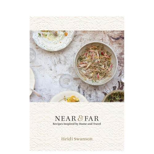 近与远：在家与旅行的食谱 Ne