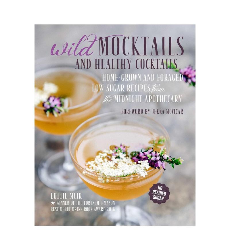 新鲜和健康鸡尾酒 Wild M