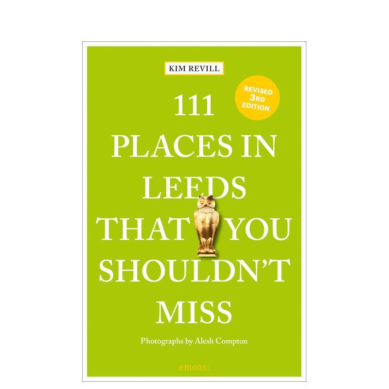 利兹不可错过的 111 个地方