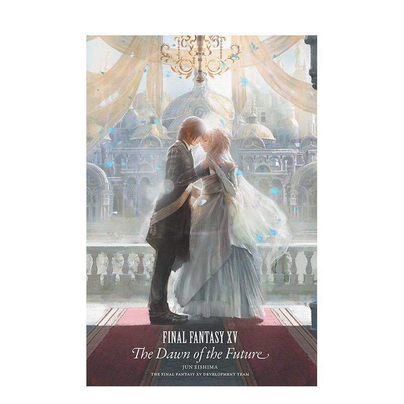 最终幻想15:未来的曙光 Fi