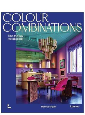 【现货】色彩方程式：大胆配色与空间美学 Colour Combinations 空间案例 配色方案英文进口原版室内设计装饰图书Marlous Snijder