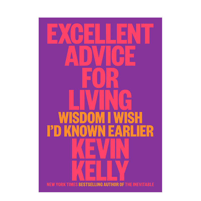 【预售】Excellent Advice for Living，极好的生活建议  英文进口原版心灵/励志图书籍图片