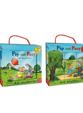 【预售】皮普和波西 拼图积木套书 咕噜牛绘者Axel SchefflerPip and Posy Book and Blocks Set英文儿童图书籍进口原版Nosy Crow