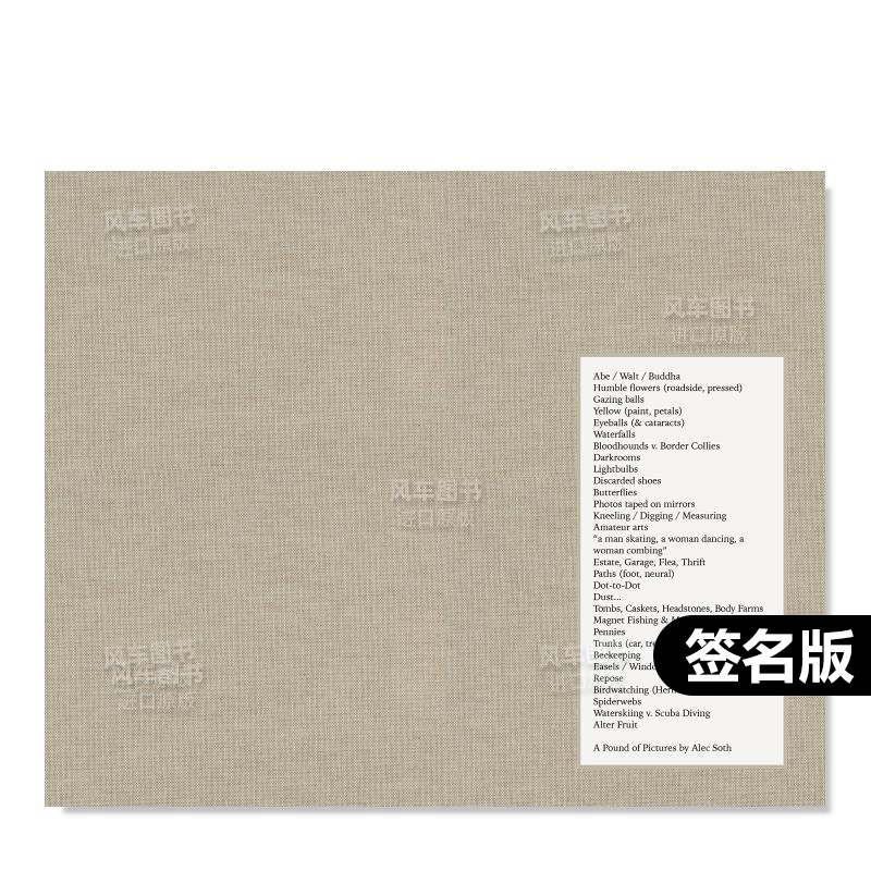 【预售】【签名版】亚历克·索斯：一堆照片Alec Soth: A Pound of Pictures英文原版摄影集 外版进口图书