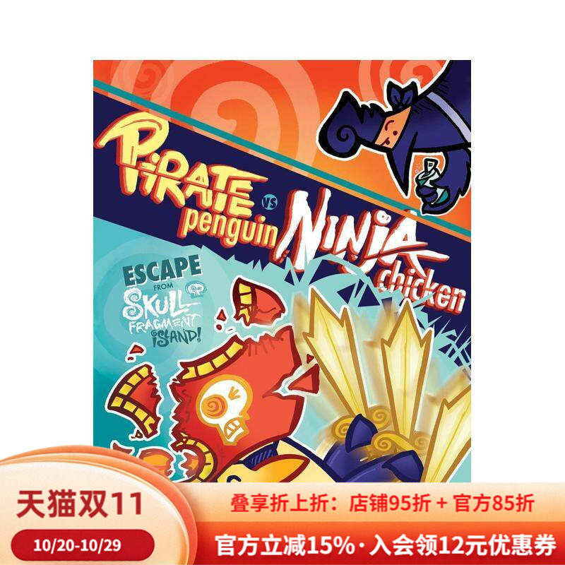【预售】海盗企鹅大战忍者鸡 卷2：逃离骷髅碎片岛！ Pirate Penguin vs Ninja Chicken Volume 2英文进口原版儿童漫画图书 全彩奇