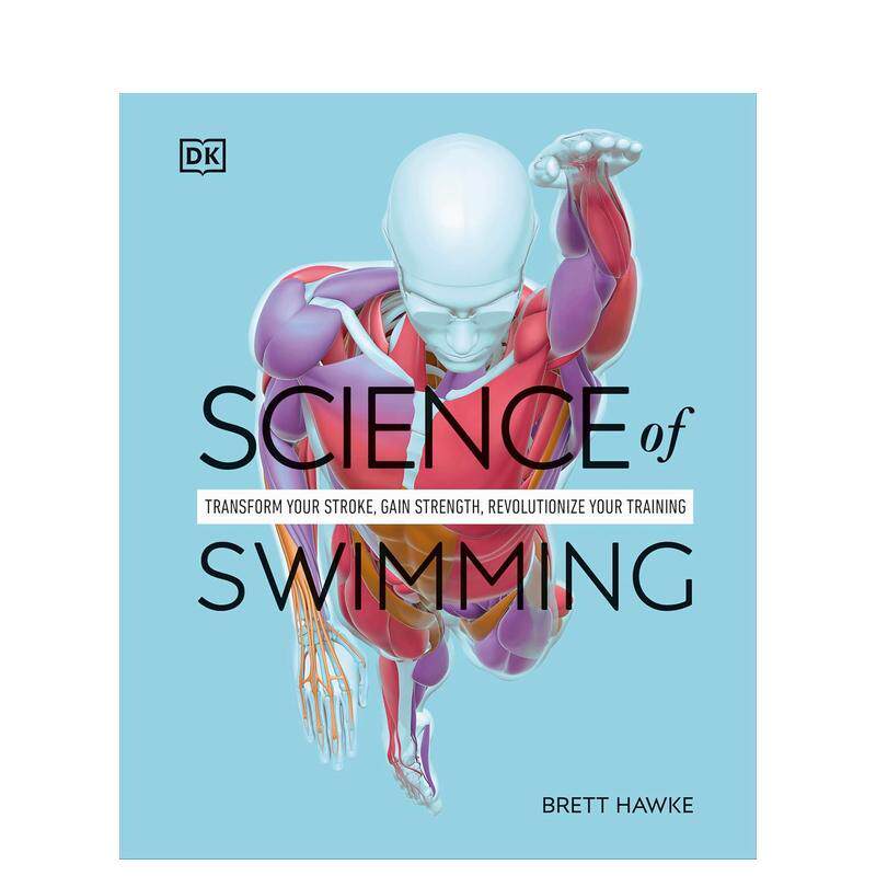 【锻炼科学】游泳科学原理 Th