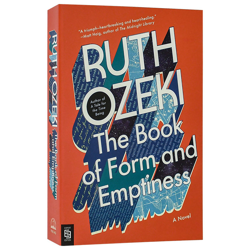 【现货】the book of form and emptiness 形式与空洞之书 英文原版图