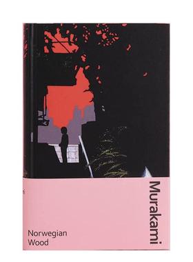 【现货】【村上春树系列】挪威的森林【Murakami Collectible Classics】Norwegian Wood英文进口原版文学小说正版图书籍Haruki M