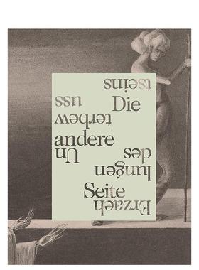 【预售】下一页：超现实主义的启示 Die andere Seite 英文进口原版艺术画册画集正版图书 Wilhelm-Hack-Museum Verlag Kettler