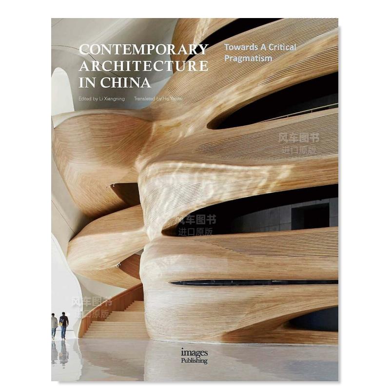 【现货】Contemporary Architecture in China，当代中国建筑英文建筑风格与材料构造 原版图书外版进口书籍 书籍/杂志/报纸 艺术类原版书 原图主图