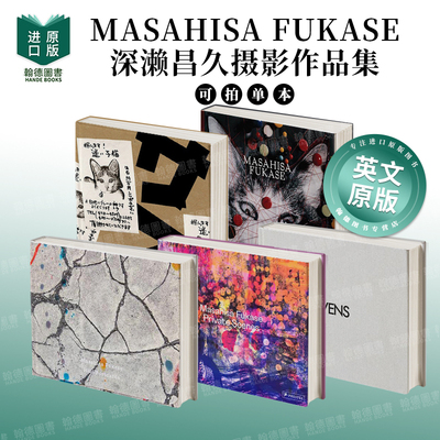 深濑昌久作品集 猫咪佐助/日比明信片/私景/鸦 英文进口原版摄影集外文图书 摄影师专辑 深濑昌久系列Masako Toda