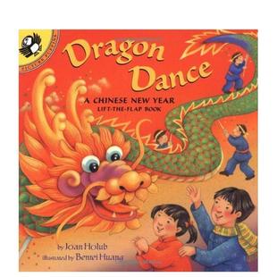 现货 6岁Joan 舞龙Dragon 儿童绘本图书3 Holub节日庆典 Dance英文进口原版
