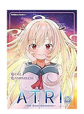 【预售】ATRI -My Dear Moments- (2) 台版漫画原版繁体中文港台二次元图书 じゃこ/ANIPLEX.EXE 角川