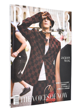 【现货】【王嘉尔封面 时尚芭莎】Harper's BAZAAR哈泼时尚 2024年01期 中文繁体原版时尚期刊杂志